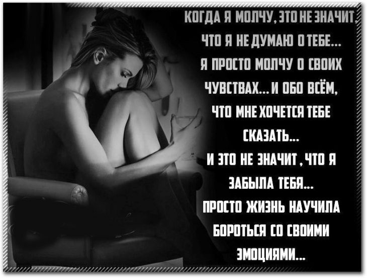 Открытки